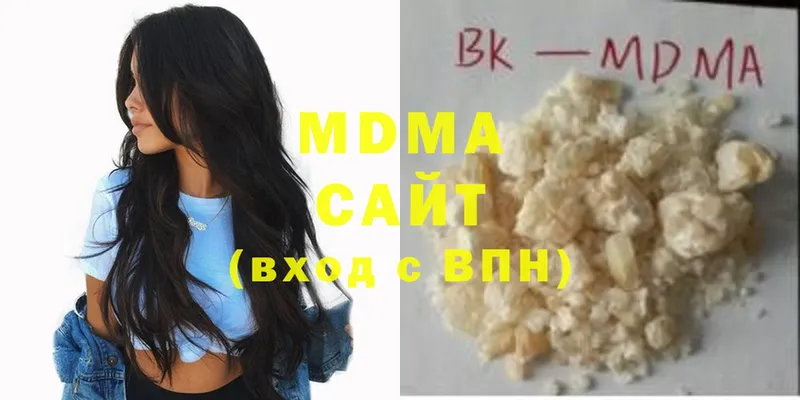 MDMA VHQ  гидра ссылка  Мичуринск 